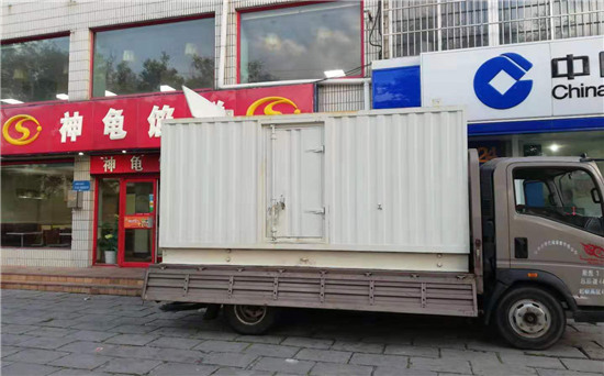 岳阳楼发电车出租