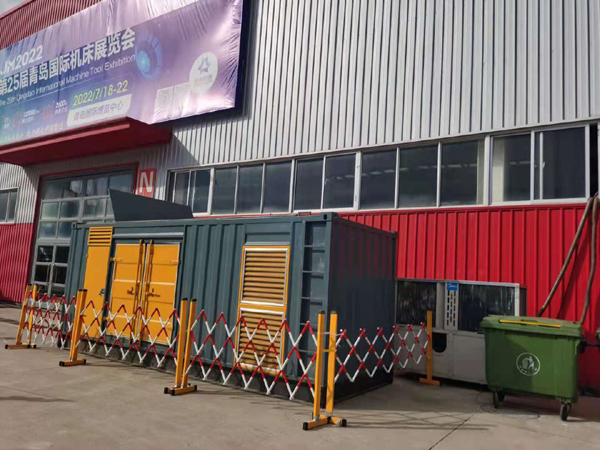 岳阳楼一起发电机滑环环火停机事件分析报告