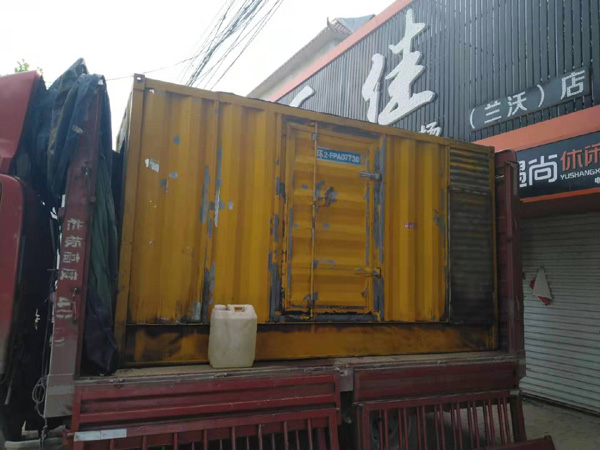 岳阳楼发电机组的结构分析及功能原理