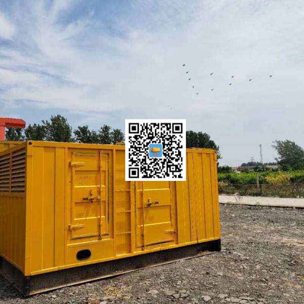 岳阳楼发电机出租发电机电刷的结构与作用是什么